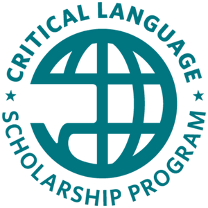 Critical Language Studies logo